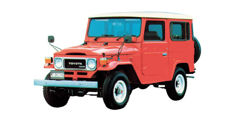 Toyota Land Cruiser 40 /Informacja prasowa