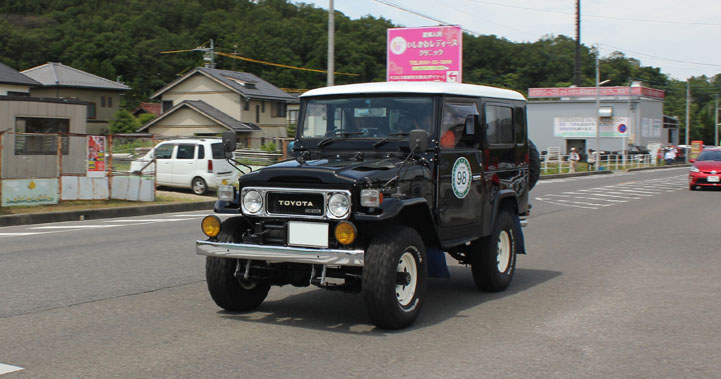 Toyota Land Cruiser /Informacja prasowa