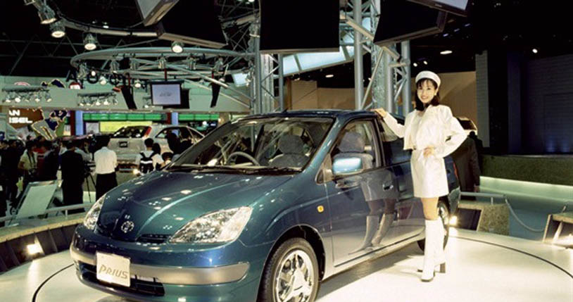 Toyota Prius w Tokio w 1995 roku /Informacja prasowa