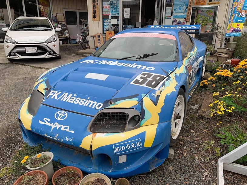 Toyota Supra JGTC /Informacja prasowa