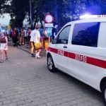Tragedia na krakowskich Bagrach. Utonął mężczyzna