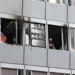 Tragiczny pożar w Osace. 27 osób zginęło