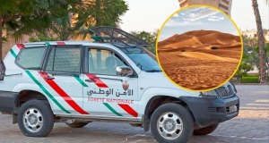 Tragiczny wypadek w Maroku. Nie żyje dwójka Polaków