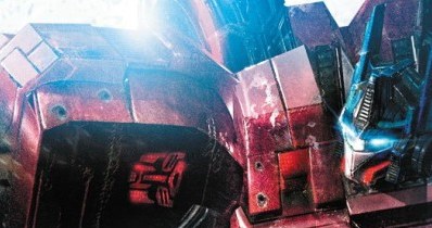 Transformers: War for Cybertron - motyw graficzny /Informacja prasowa