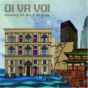 Oi Va Voi: -Travelling The Face Of The Globe