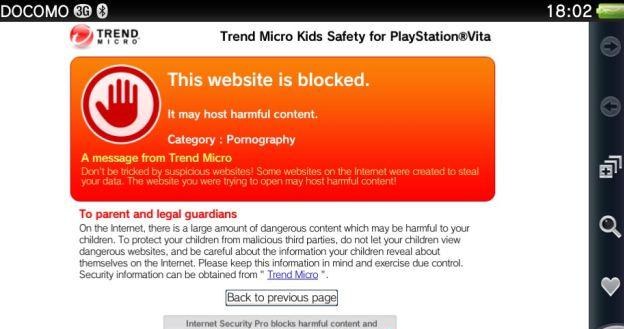 Trend Micro chroni użytkowników PlayStation Vita /Informacja prasowa