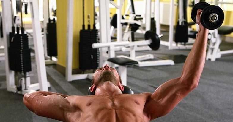Trening typu Drop-set umożliwia szybką budowę mięśni /INTERIA.PL