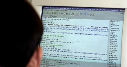 "Trollem" określa się osobę, która zakłóca dyskusje na forach internetowych /AFP