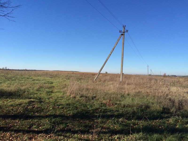 Trupie Pole /Krzysztof Kot /RMF FM