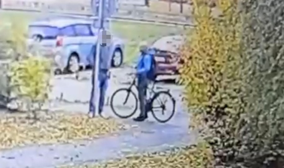 Trwają poszukiwania sprawcy /Policja