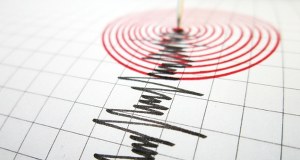 Trzęsienie ziemi na Słowacji. Wstrząsy odczuwalne w Bratysławie