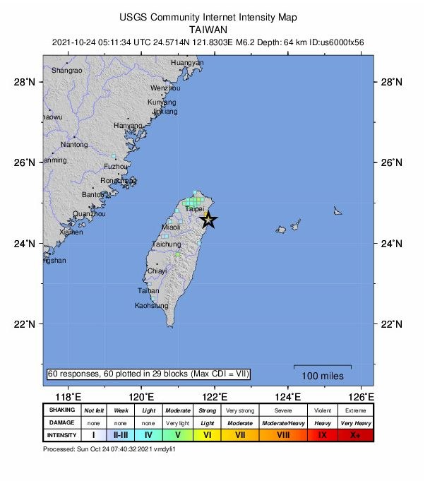 Trzęsienie ziemi na Tajwanie /USGS /