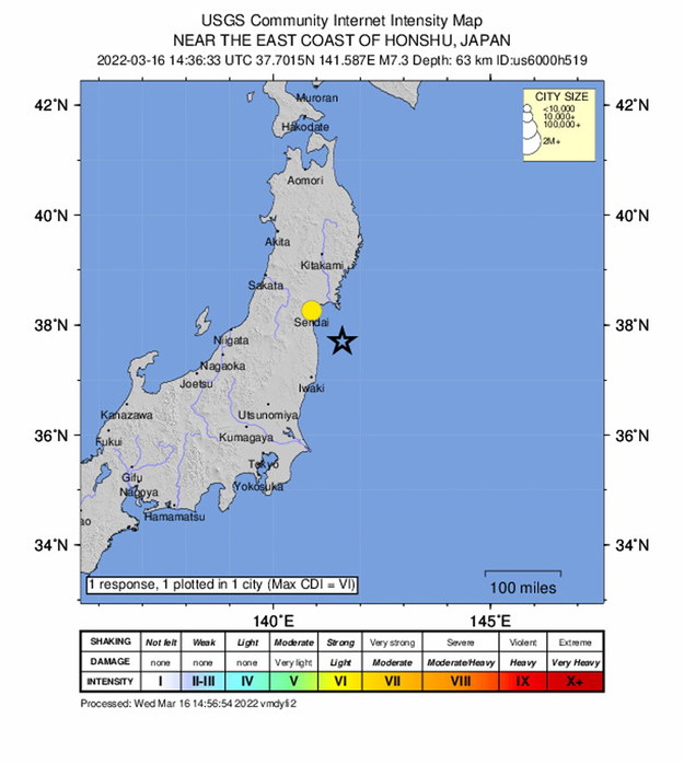 Trzęsienie ziemi o magnitudzie 7,3 nawiedziło prefektury Fukushima i Miyagi na północnym wschodzie Japonii. K /USGS / HANDOUT /PAP/EPA