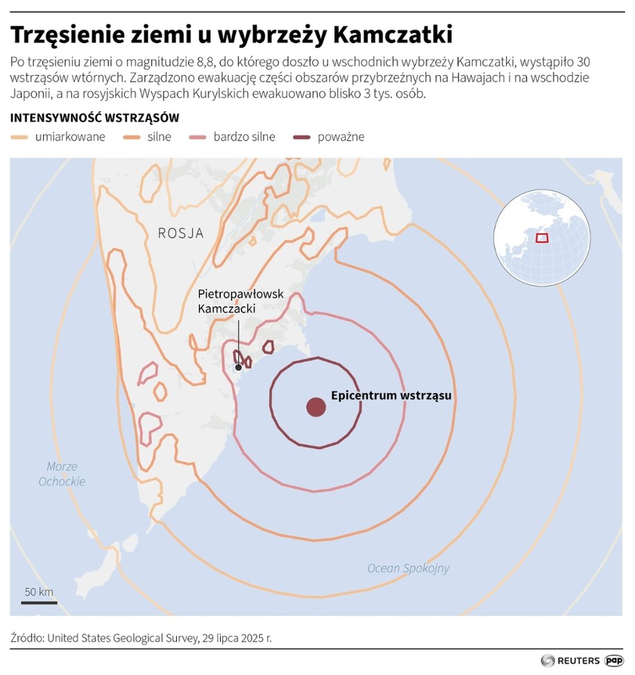 Trzęsienie ziemi u wybrzeży rosyjskiej Kamczatki /Mateusz Krymski /PAP