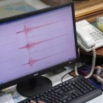 Chile Trzęsienie ziemi w Chile. Silne wstrząsy w środkowej części kraju