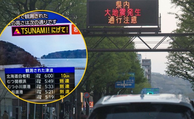 Trzęsienie ziemi w Japonii. Ostrzeżenie przed tsunami