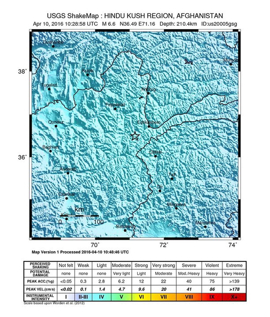 Trzęsienie ziemi w Pakistanie w pobliżu granicy z Afganistanem /US GEOLOGICAL SURVEY /PAP/EPA