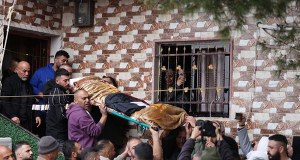 ​Trzy Palestynki zginęły w salonie piękności podczas irańskiego ataku