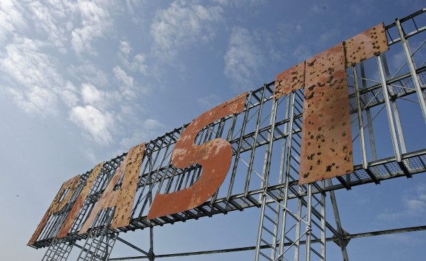 Trzy podziemne wstrząsy w kopalni Piast 