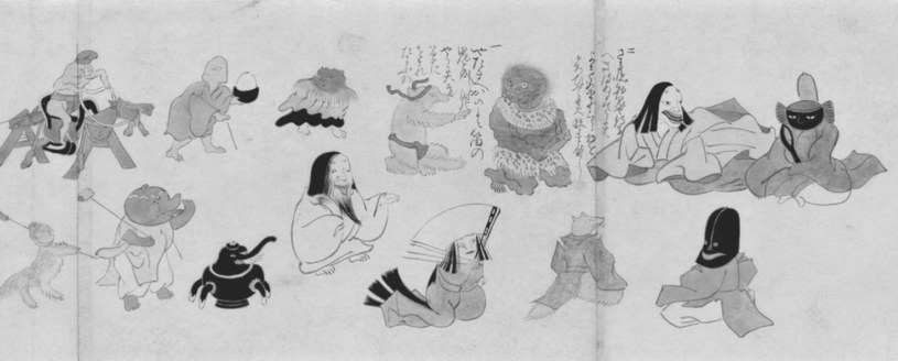 Tsukumogami: przedmioty uchwycone podczas procesu transformacji. Ilustracja z Tsukumogami ekotoba (okres Edo, artysta nieznany). Dzięki uprzejmości Międzynarodowego Centrum Badań Japonistycznych /materiały prasowe
