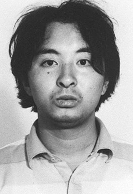 Tsutomu Miyazaki na niedatowanym policyjnym zdjęciu /AFP