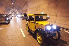 Tunel pod Martwą Wisłą w Gdańsku otwarty