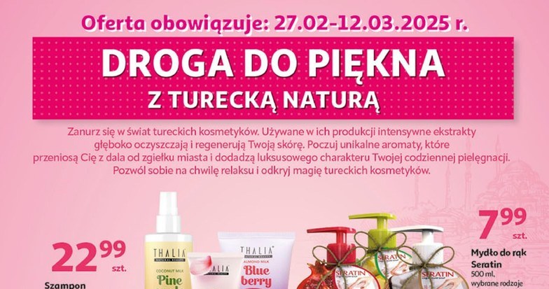 Tureckie kosmetyki w ofercie Auchan! /Auchan /INTERIA.PL