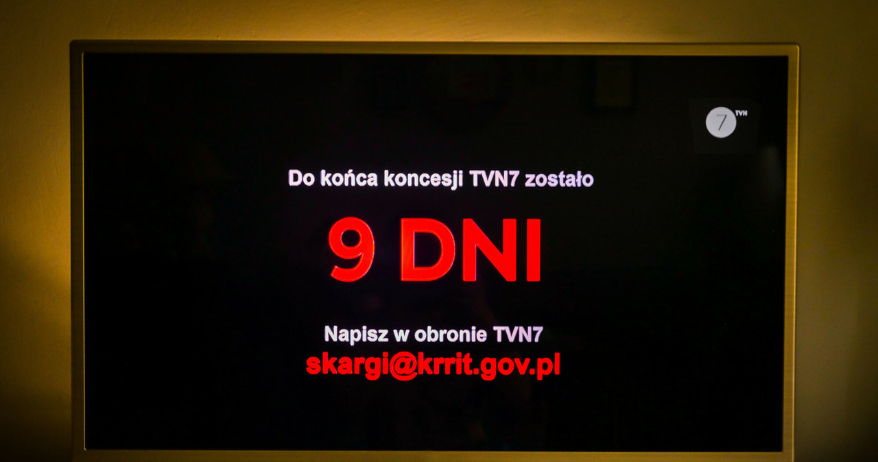 TVN Siedem uzyskało koncesję od KRRiT /Beata Zawrzel/REPORTER /East News