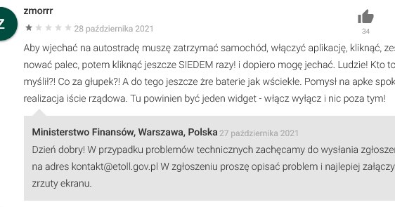 Twórcy e-toll robią co mogą by usuwać błędy. Niestety, tych jest całkiem sporo /Informacja prasowa