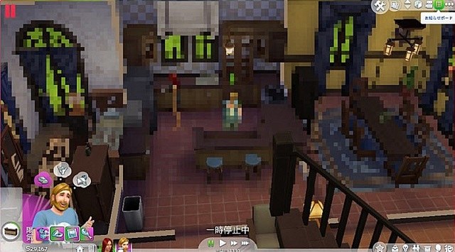 Twórcy The Sims 4 zastosowali oryginalne zabezpieczenie przed piratami /materiały prasowe