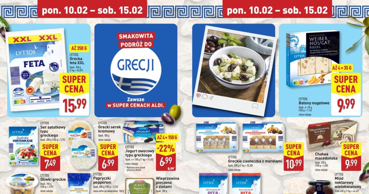 Tydzień Grecki w ALDI /Aldi.pl /INTERIA.PL