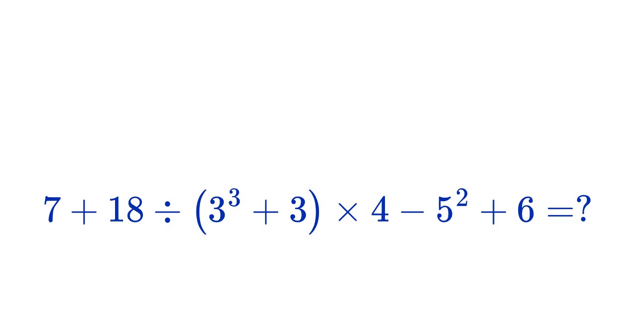 ​Tylko bystre umysły podają dobry wynik. To działanie obnaża szkolne braki /Materiały własne /INTERIA.PL