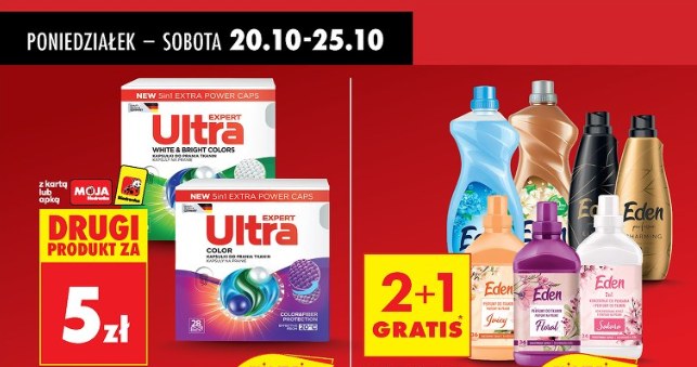 Tylko do soboty! Mega promocje w Biedronce na środki czystości /Biedronka /INTERIA.PL
