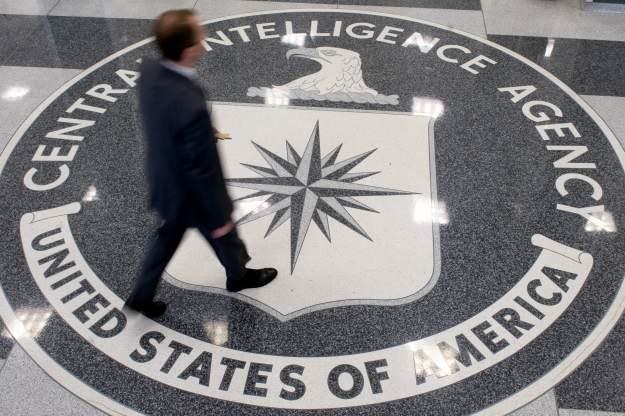 Tym razem atak na stronę CIA został ponoć przeprowadzony "dla żartu" /AFP