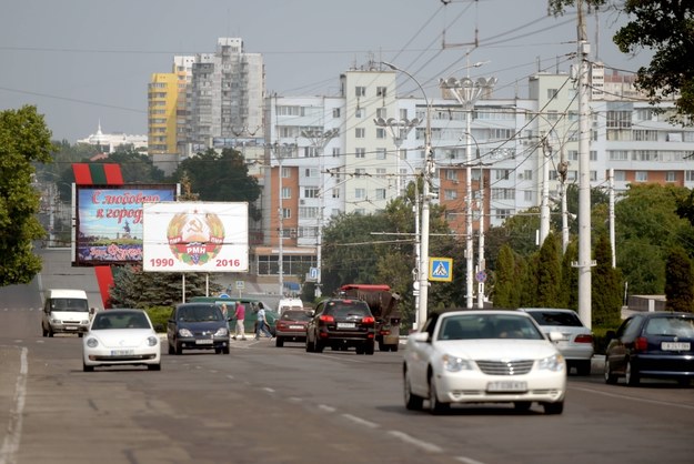 Tyraspol na zdjęciu ilustracyjnym /MONIKA SKOLIMOWSKA / DPA / /PAP