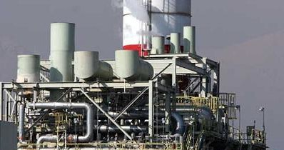 U wybrzeży Izraela na wysokości Hajfy firma Noble Energy odkryła spore złoża gazu /AFP