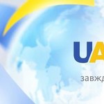 UA|TV w platformie nc+