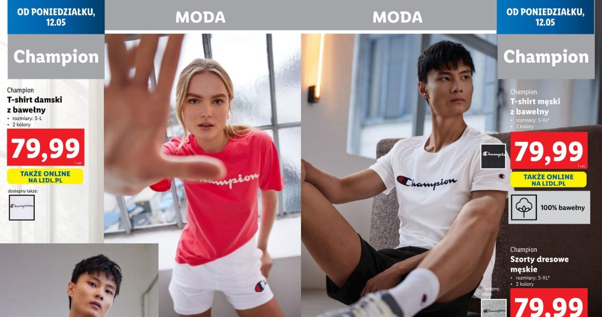 Ubrania Champion w Lidlu /Lidl /INTERIA.PL
