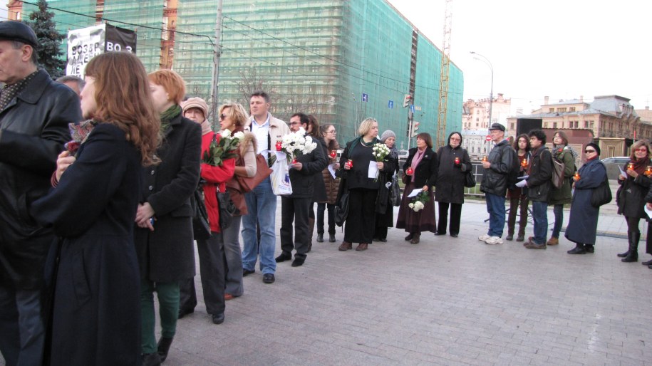 Uczestnicy akcji /Przemysław Marzec /RMF FM