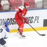 Udany początek mistrzostw świata. Polscy hokeiści pokonali gospodarzy