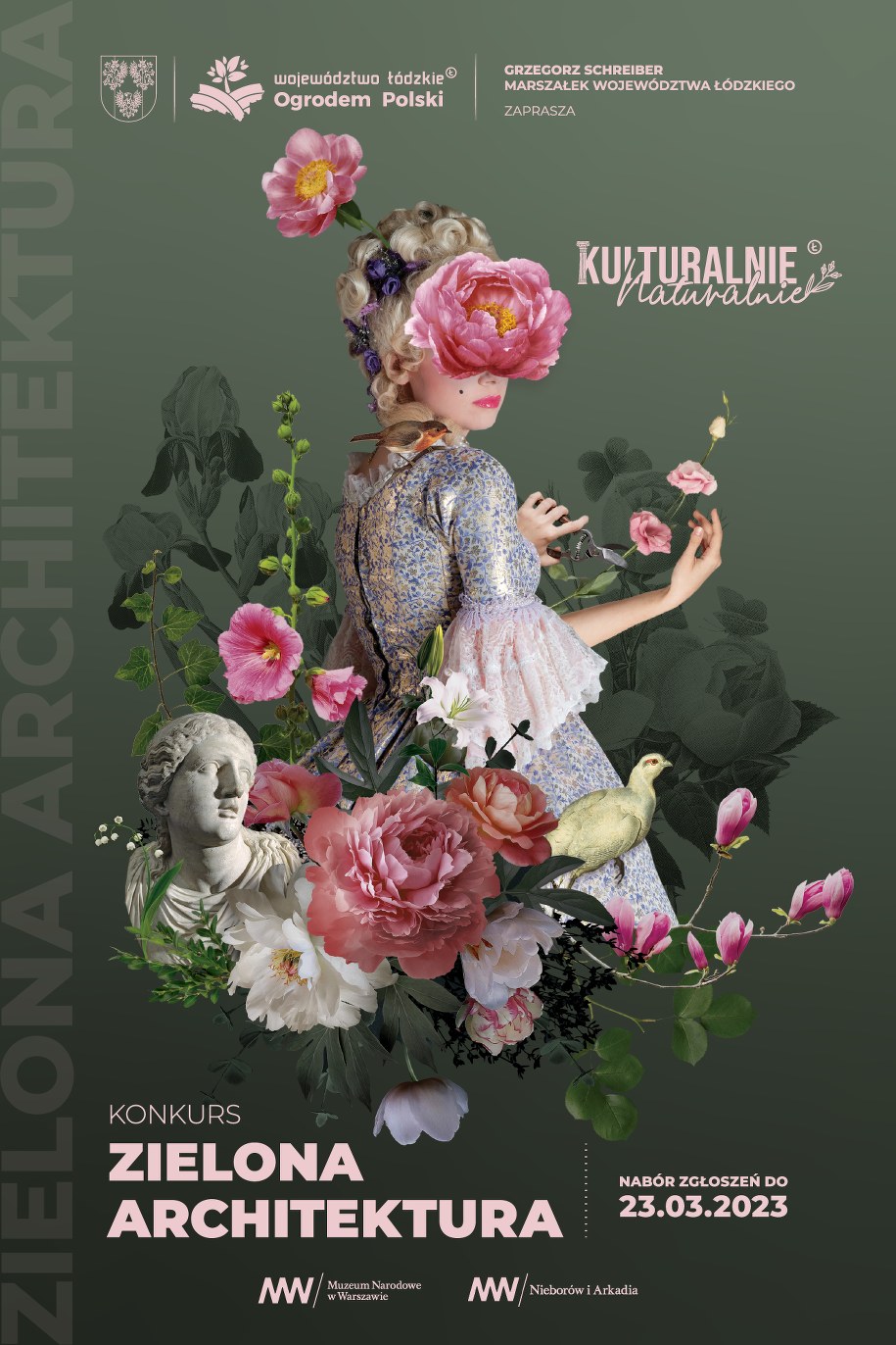 Udział w konkursie na zaprojektowanie ogrodu może wziąć każdy /UMWŁ /Materiały prasowe