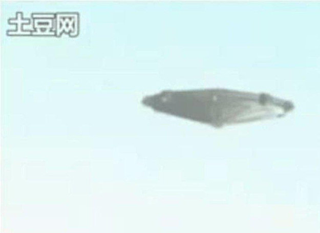 UFO sfilmowane nad Chinami w sierpniu 2009 r. /MWMedia