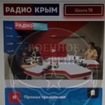Ukraina: Atak hakerski na krymskie radio. Z głośników poleciał ukraiński hymn