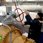 Ukraina bez rosyjskiego gazu