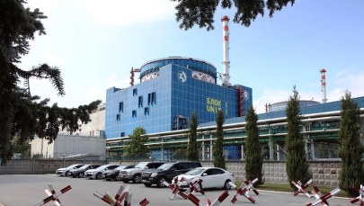 Ukraina chce rozpocząć budowę 4 reaktorów jądrowych jeszcze w tym roku 