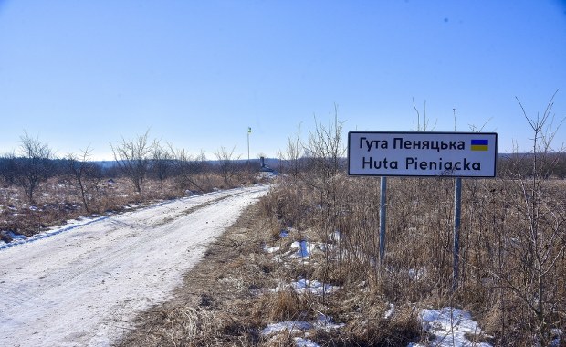 Ukraina: Jest pozwolenie na prace poszukiwawcze szczątków polskich ofiar