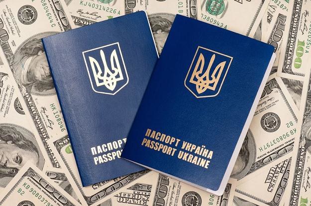 Ukraina ma problem długu zagranicznego /&copy;123RF/PICSEL