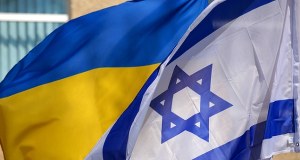 Ukraina ostrzega Izrael. Grozi podjęciem "pełnego zestawu działań"