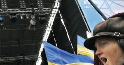 Ukraina pilnie potrzebuje nowych kredytów dla podtrzymania gospodarki /AFP