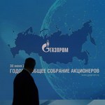 Ukraina skarży do KE działania Gazpromu 